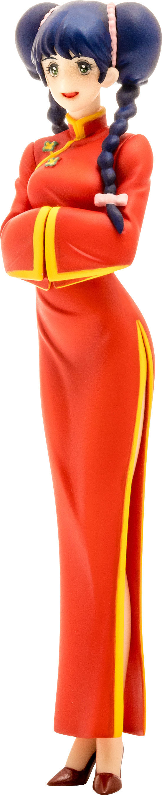4545784013861.jpg