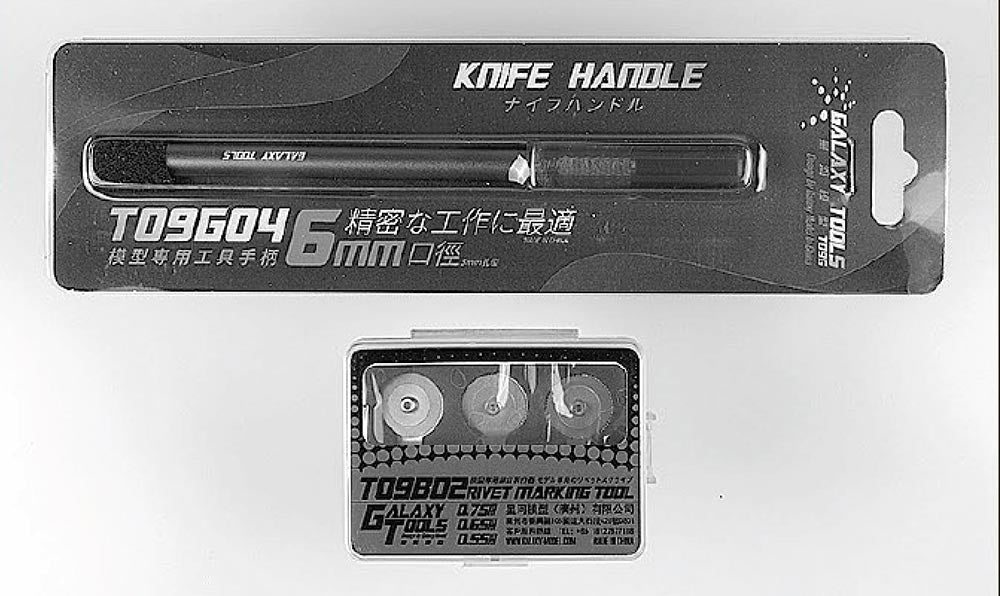 4560137774305.jpg