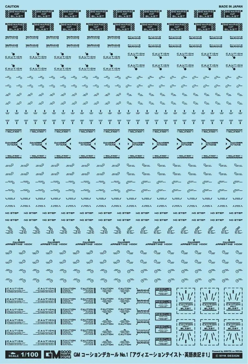 4560228071160
