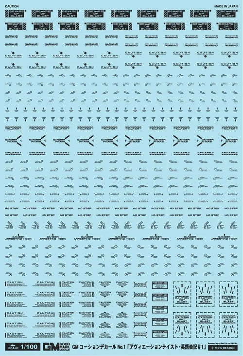 4560228071160