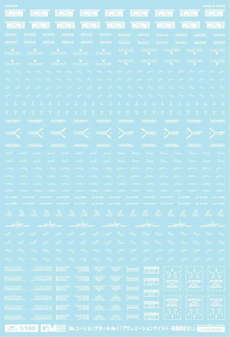 4560228071177