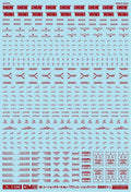 4560228071184.jpg