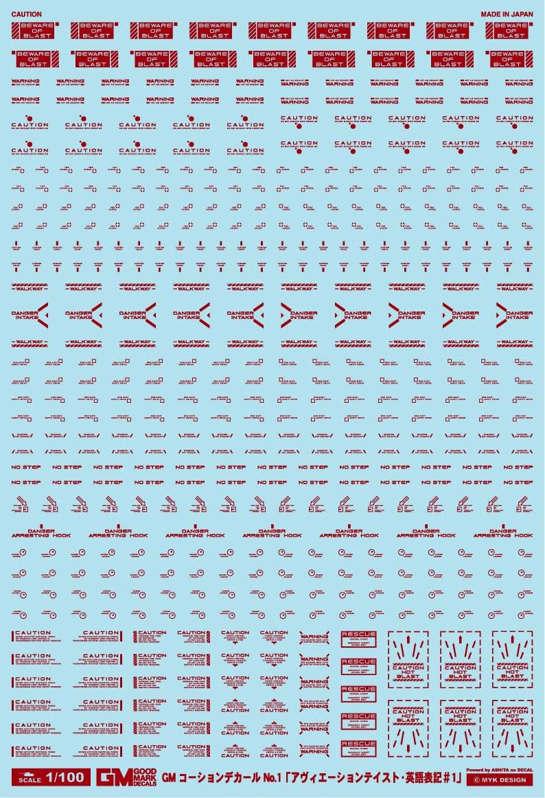 4560228071184.jpg