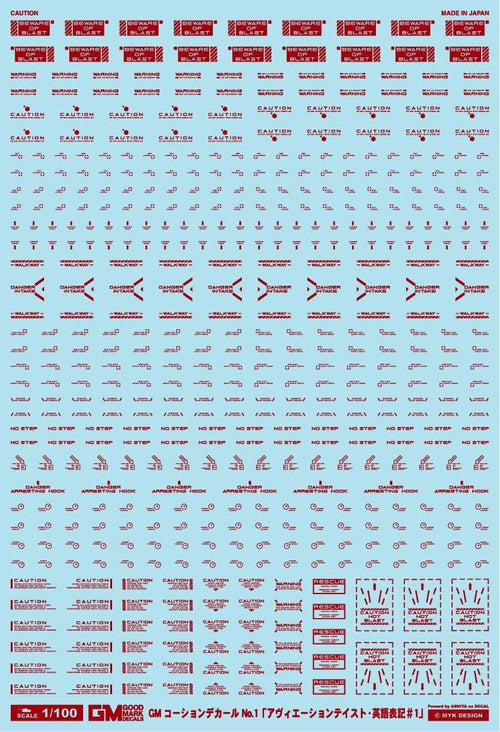 4560228071184.jpg