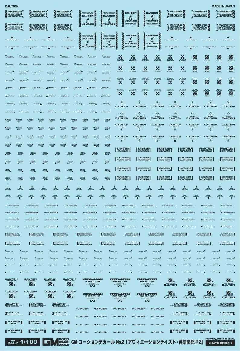 4560228071191