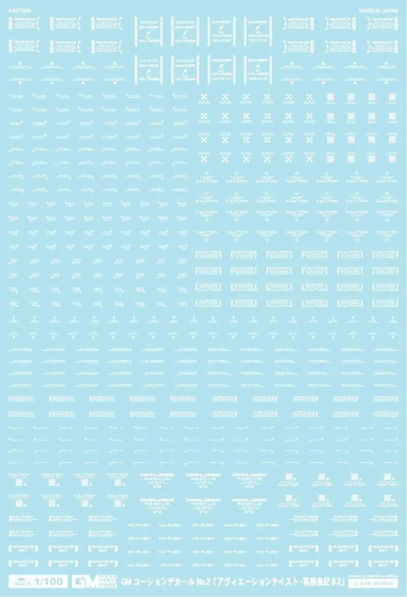 4560228071207