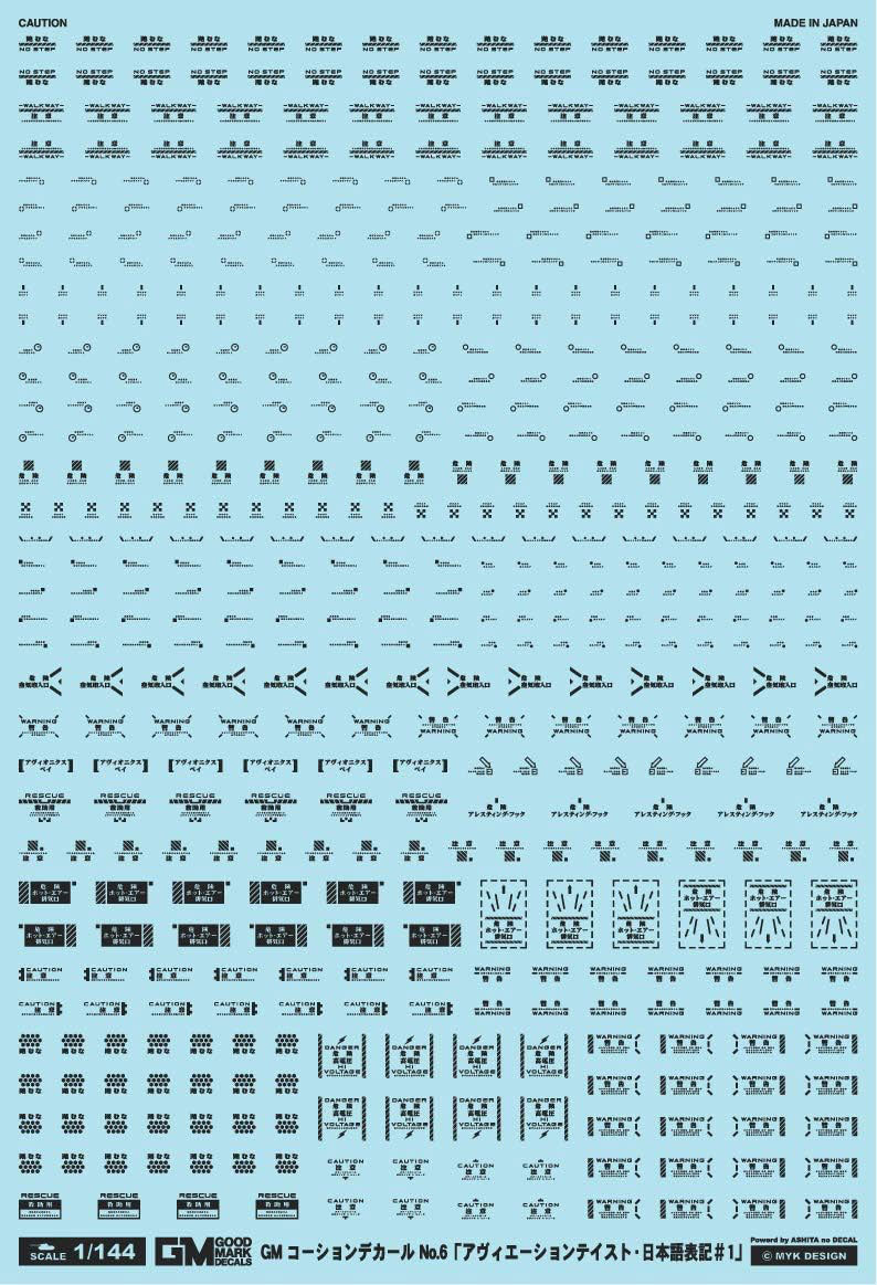 4560228071313.jpg