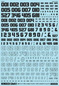 4560228071467.jpg