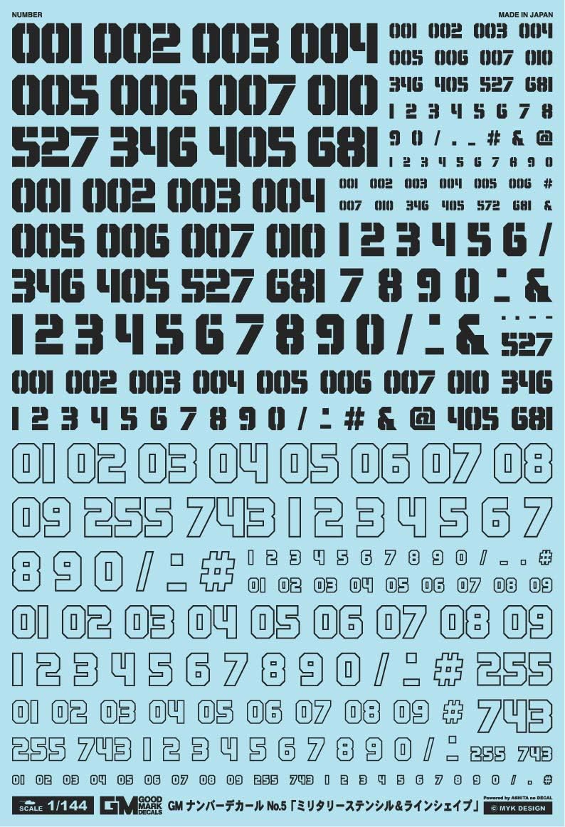 4560228071467.jpg