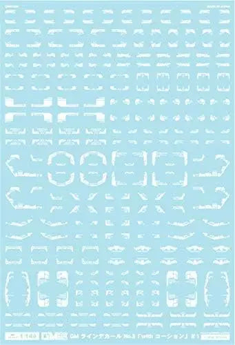 4560228072495