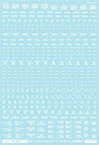 4560228072556