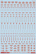 4560228072921