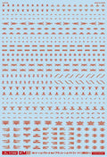 4560228072938
