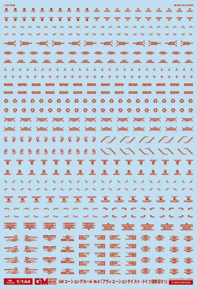 4560228072938