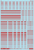 4560228073553.jpg