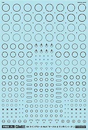 4560228073591.jpg