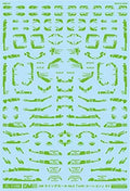 4560228073744.jpg