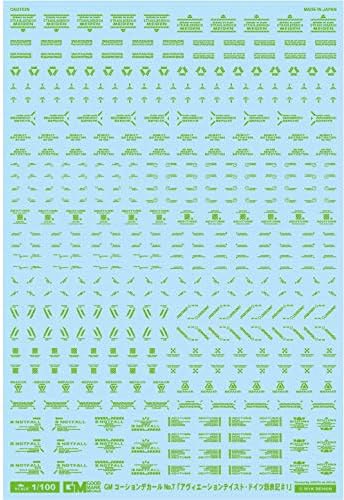 4560228073805.jpg
