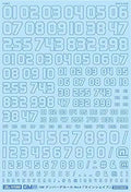 4560228074161.jpg
