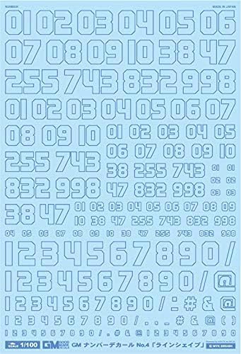 4560228074161.jpg