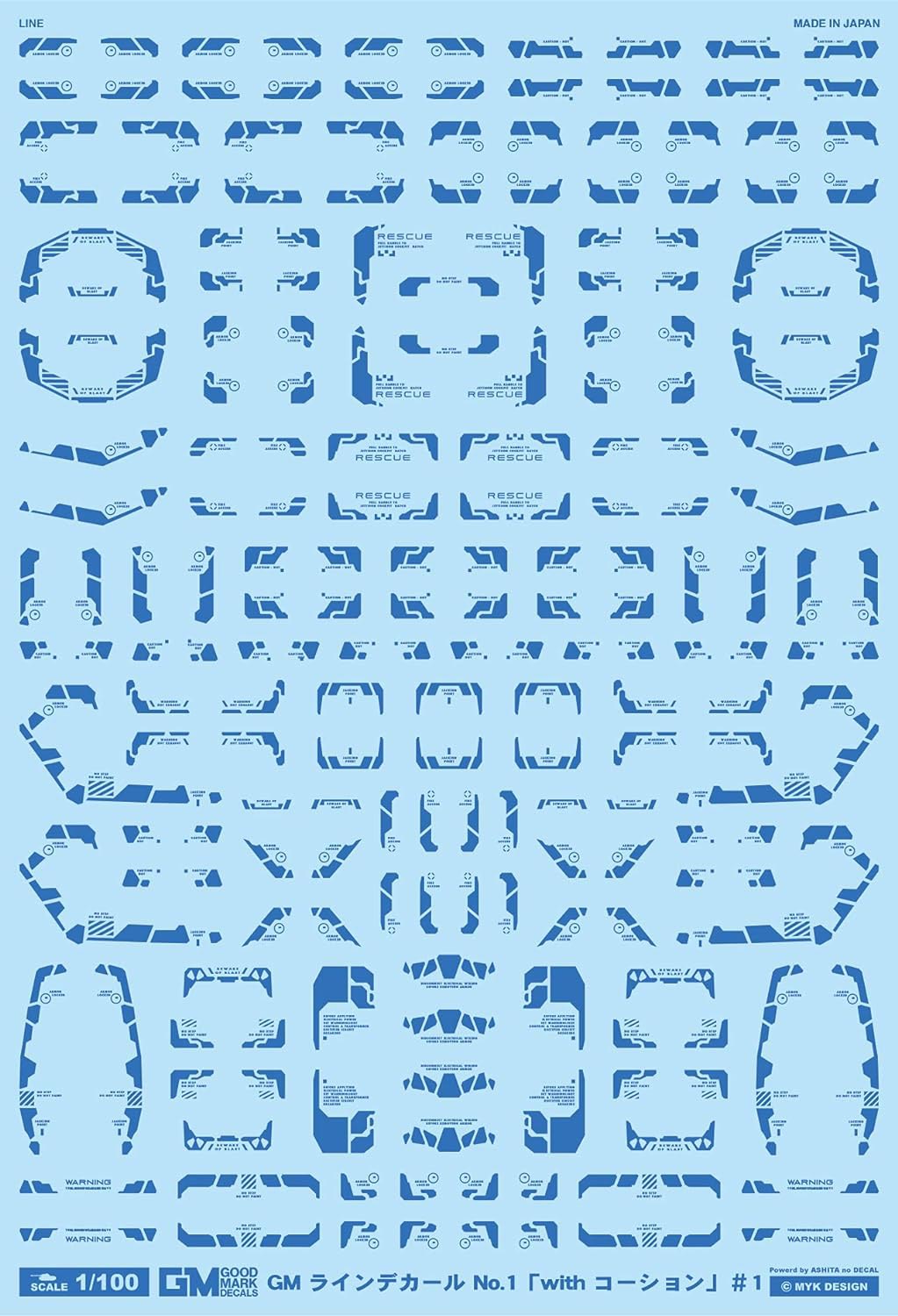 4560228074284.jpg