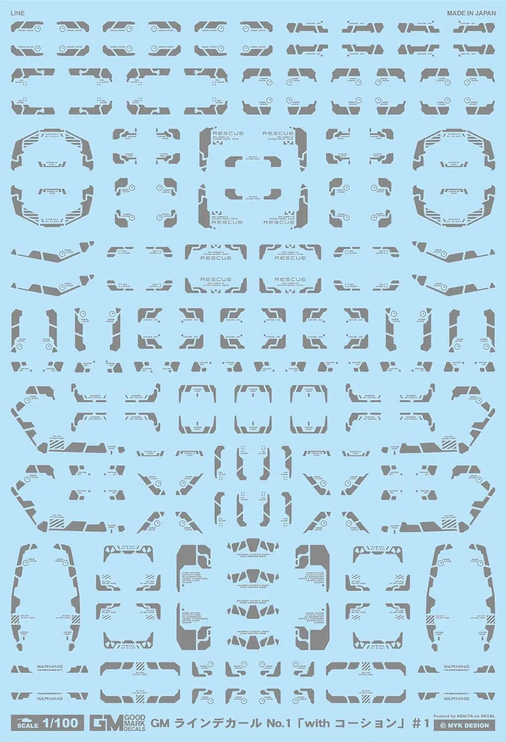 4560228074307