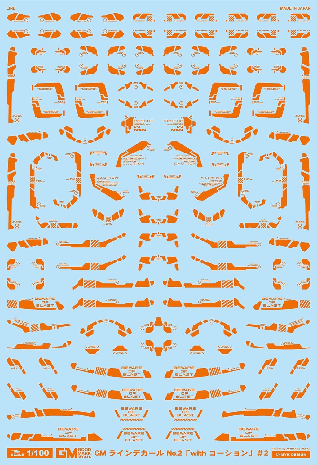 4560228074321.jpg