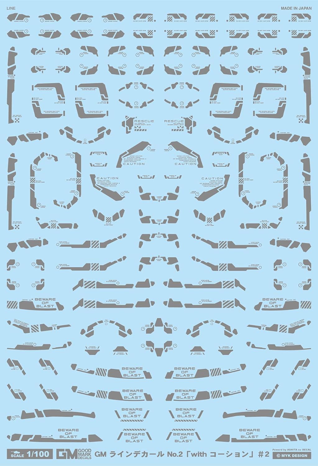 4560228074338.jpg