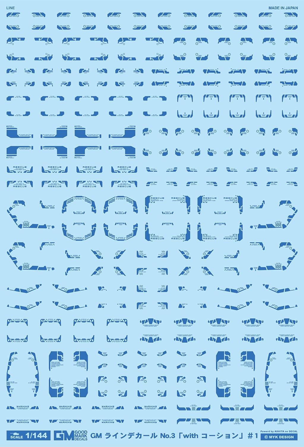 4560228074345.jpg
