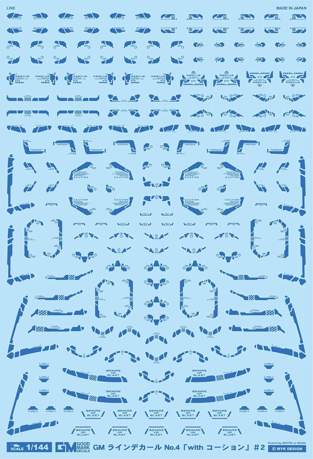 4560228074376.jpg