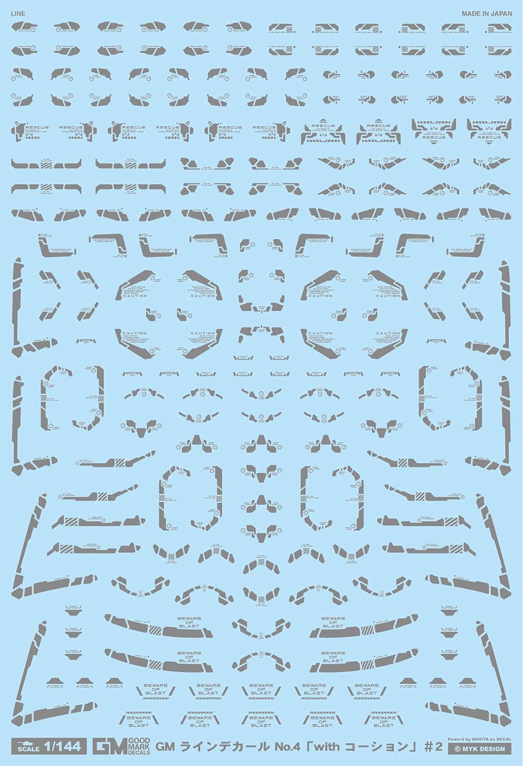 4560228074390.jpg