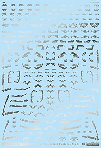 4560228074635.jpg