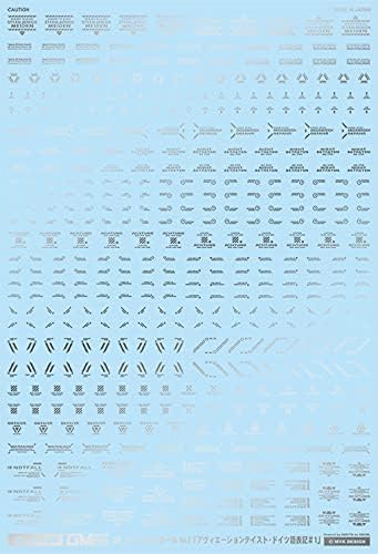 4560228074864.jpg