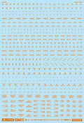 4560228074888.jpg