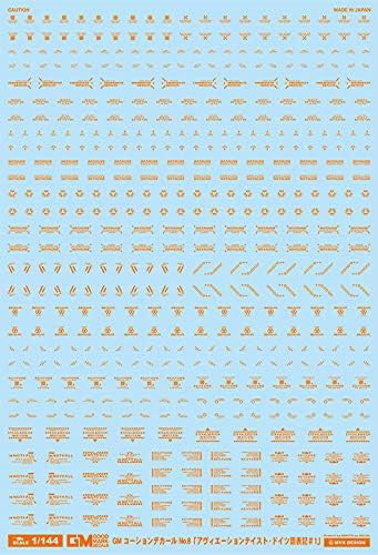 4560228074888.jpg