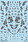 4560228074987.jpg