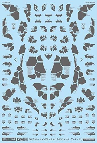 4560228074987.jpg