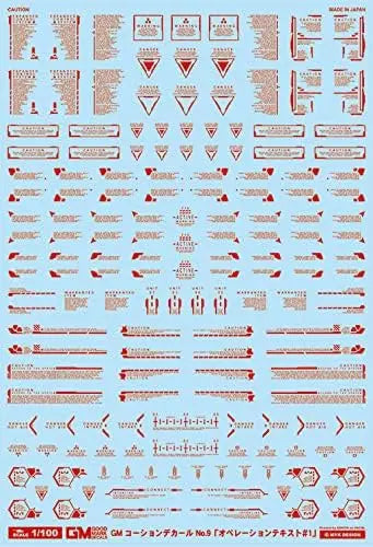 4560228075083