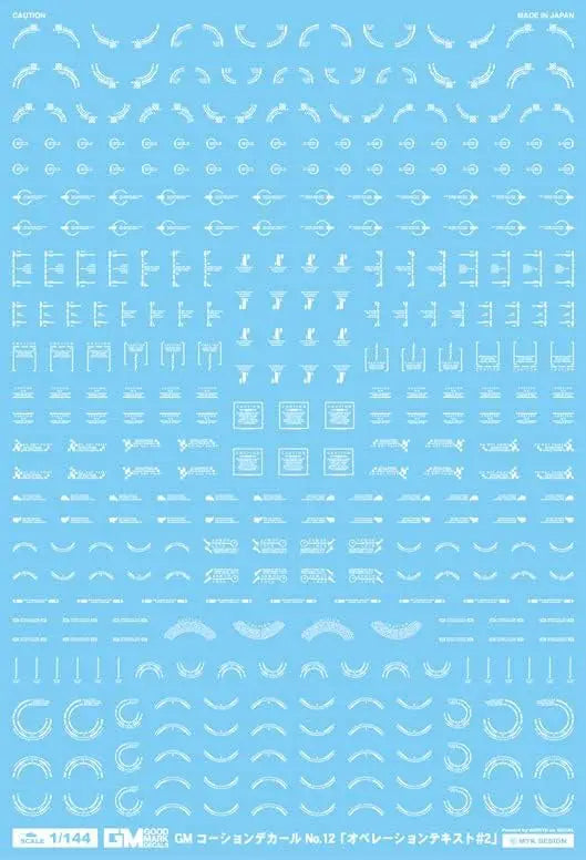 4560228075281