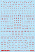 4560228075298