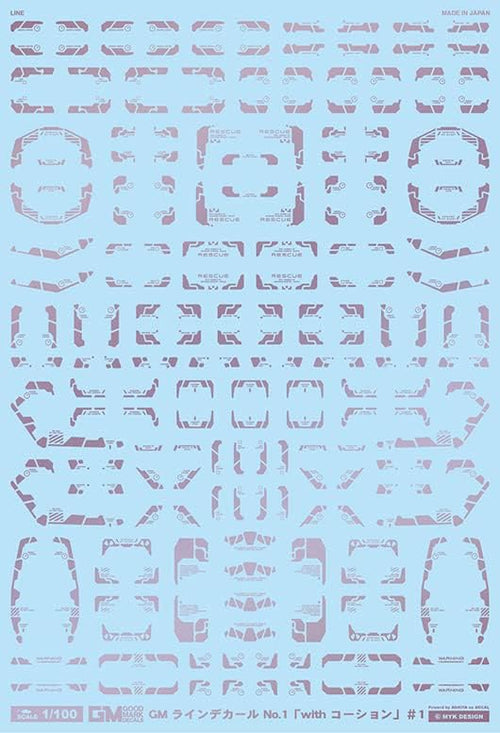 4560228075670.jpg