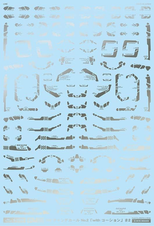 4560228075717.jpg