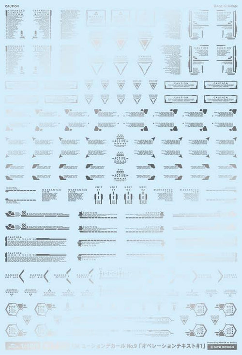 4560228075793.jpg