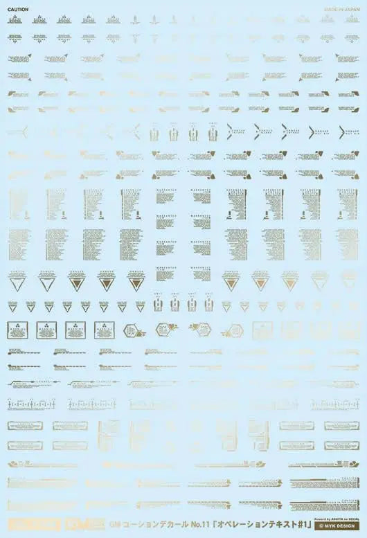 4560228075823