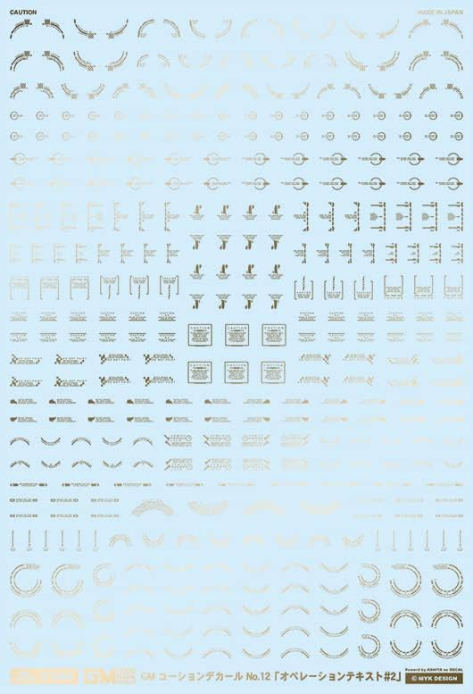 4560228075847.jpg