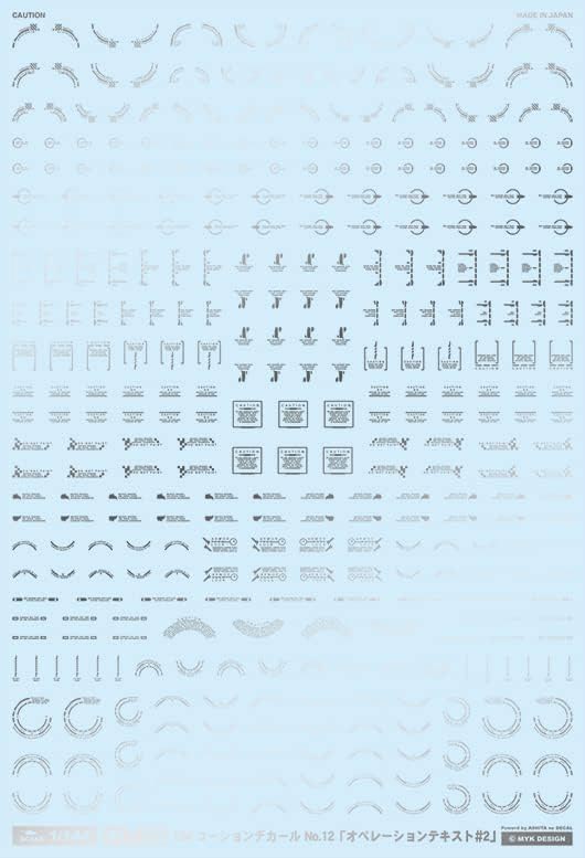 4560228075854.jpg