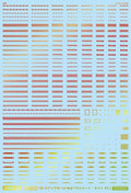 4560228076196.jpg