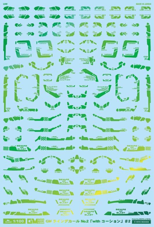4560228076516.jpg
