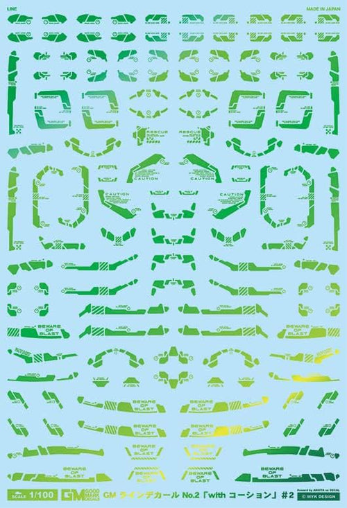 4560228076516.jpg