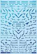 4560228076981.jpg